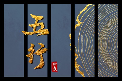 万年历黄道吉日 日历2025年黄道吉日 老黄历黄道吉日