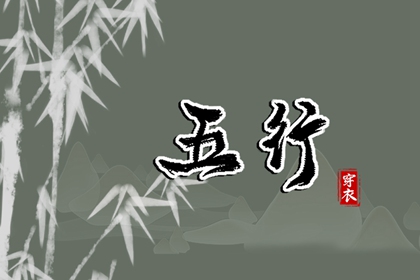 带农历与黄历的万年历,2025年老黄历,今日黄历...