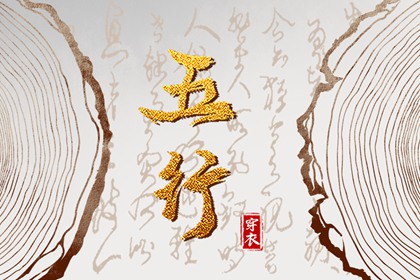 黄历黄道吉日,日历2025年黄道吉日,出行黄道吉日