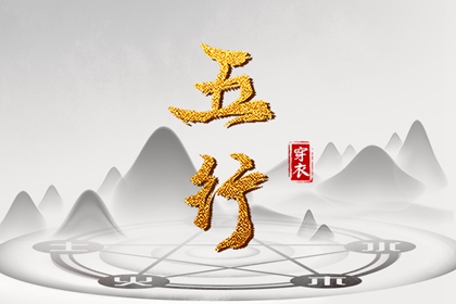 农历黄历,农历阴历查询2025年,今天农历日期