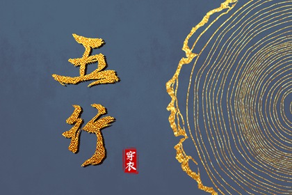 万年历老黄历,万年历农历查询,万年历老黄历吉日查询