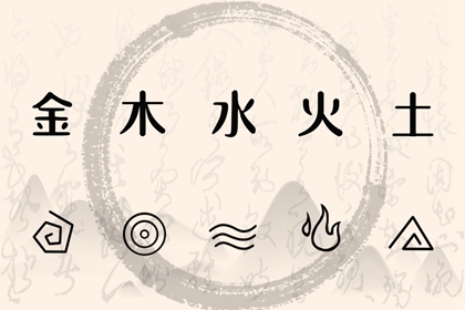 黄道吉日万年历_万年历日历黄历_万年历网
