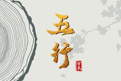 日历2025年黄历 日历2025年 2025日历