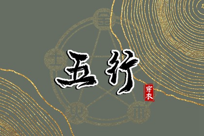 日历表2025年黄道吉日_2025黄道吉日查询_日历黄道吉日2025年