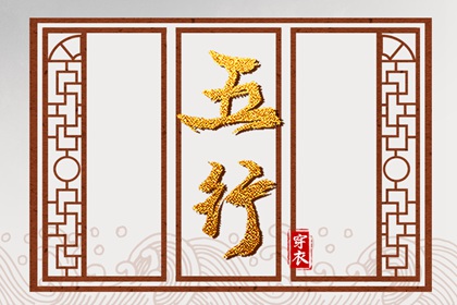 万年历老黄历,万年历农历查询,万年历老黄历吉日查询