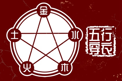 农历日历_今日农历_农历日历2025年